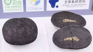 Japan Discovers 230,000,000 Tons Of Rare Minerals Brining In Millions For The Country 3