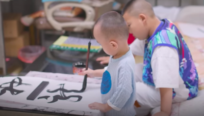 Three- and Eight-Year-Old Become Chinese Calligraphy Prodigies