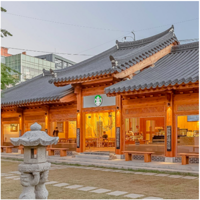 Starbucks Opens Unique Store In Century-Old Traditional Korean Home