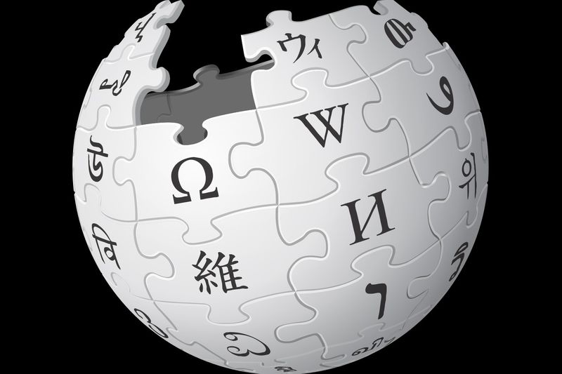 Video: Wikipedia – Half Fact, Half Amazing! 1