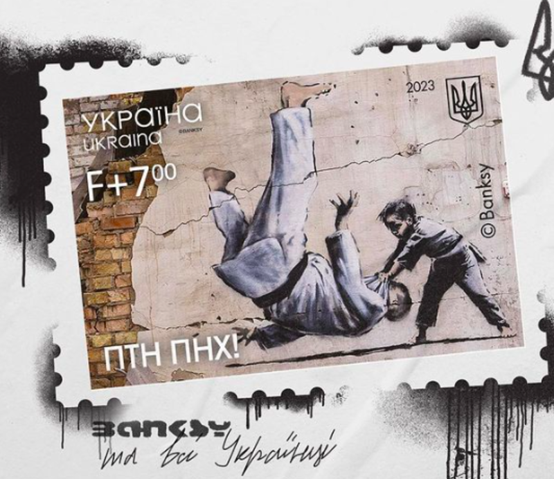 Ukraine Releases Banksy Mural Stamp Marking One Year Anniversary Of Russian Invasion 1