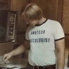 Video: Dads, Making Kids Blush Since Birth! 13
