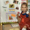 Video: A Bit Of A Twist On School Science Projects