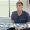 Video: The Suicide Prevention Of Logan Paul's Career