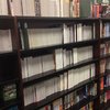 Video: Pictures That Prove Librarians Can Be Trolls!