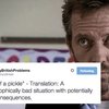 Video: The Most British Problems In The World 12