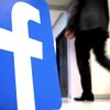 Video: These Stories Will Make You Check Your Privacy Settings Immediately