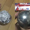 Video: The Most Satisfying Video Of Tinfoil Balls! 2