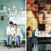 Video: The Good Doctor – another Fake Medical Drama? Ask Dr Mike! 3