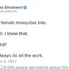 Move Aside Ryan Reynolds! A New Twitter Dad Is In The Spotlight!