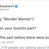Move Aside Ryan Reynolds! A New Twitter Dad Is In The Spotlight!