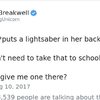 Move Aside Ryan Reynolds! A New Twitter Dad Is In The Spotlight!