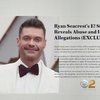 Video: Ryan Seacrest Goes Full Sexual Harassment On Idols 3