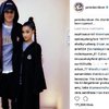 Video: Ariana Grande And Pete Davidson's Whirlwind Engagement!