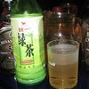 Get Your Weekend Started The Right Way These Awesome Drink Combos