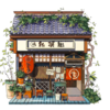 Artist Illustrates Japanese Storefronts With Whimsical Cozy Decorations