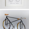 Artist Conducts Experiment By Designing 3D Bicycle Models Of People’s Drawing