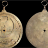 11th-Century Astrolabe With Arabic, Hebrew and Latin Inscriptions  Discovered By Scholar