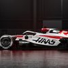 Haas Shows Off Brand New Look For 2026 Formula One